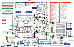 会場ご案内図（株式会社セルフメディカル）