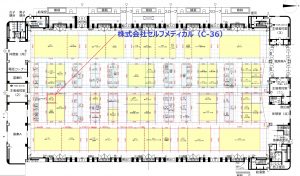 2026中部DSコマ割（株式会社セルフメディカル）